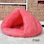 New Pet Dog Cat Cave Igloo Bed Basket House Kitten Soft Cozy Indoor Cushion Kennel Hot